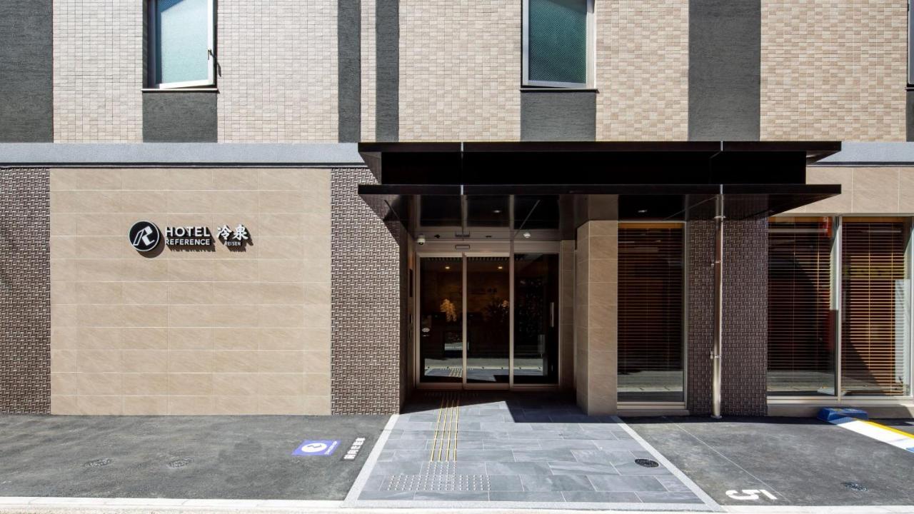 Hotel Reference Reisen Fukuoka  Exterior foto